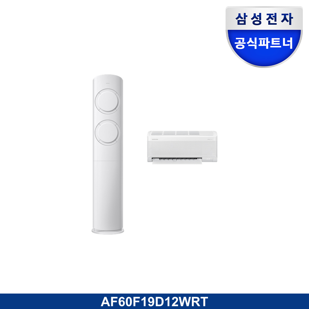 AI Q9000 청정 62.6/18.7㎡ (리모컨 포함)