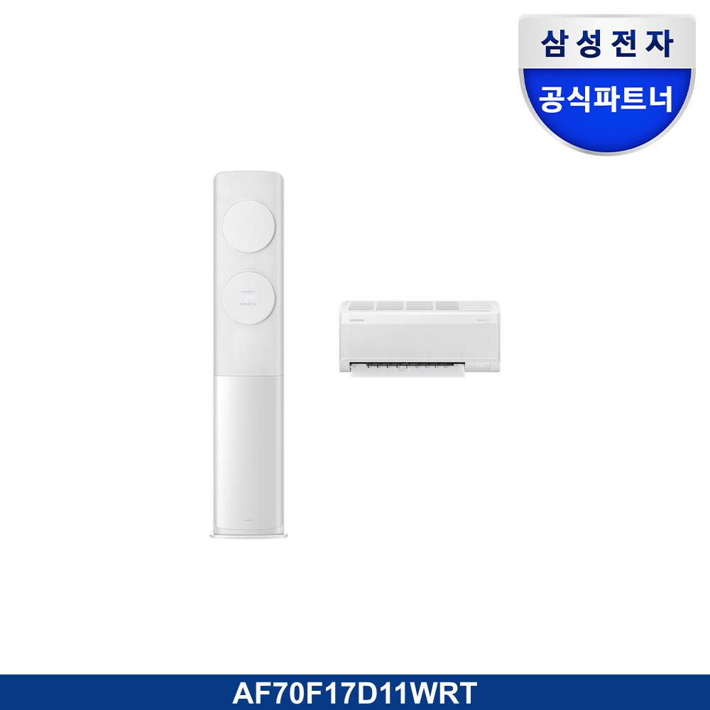 Bespoke AI 무풍 클래식 56.9/18.7㎡ (리모컨 포함)