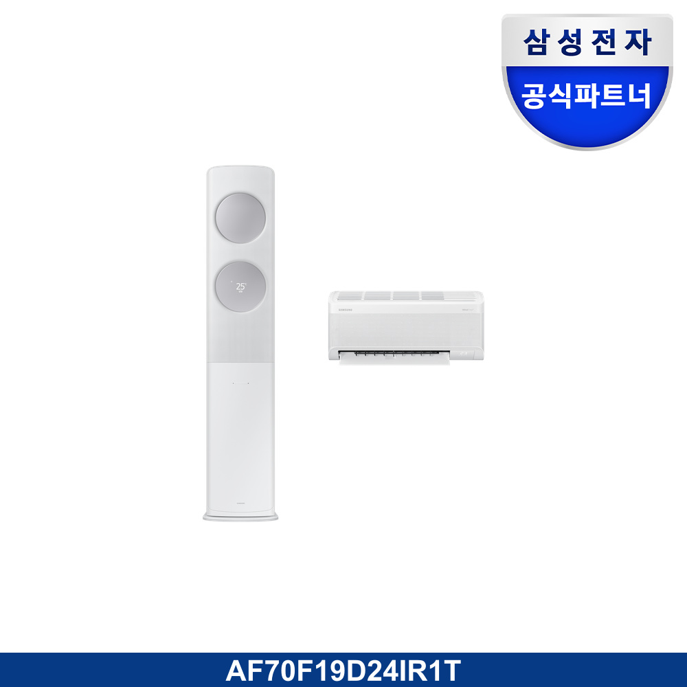 Bespoke AI 무풍 클래식 62.6/18.7㎡ (리모컨 포함)