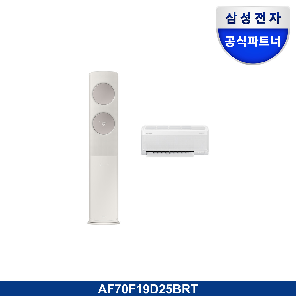 Bespoke AI 무풍 클래식 청정 62.6/18.7㎡ (리모컨 포함)