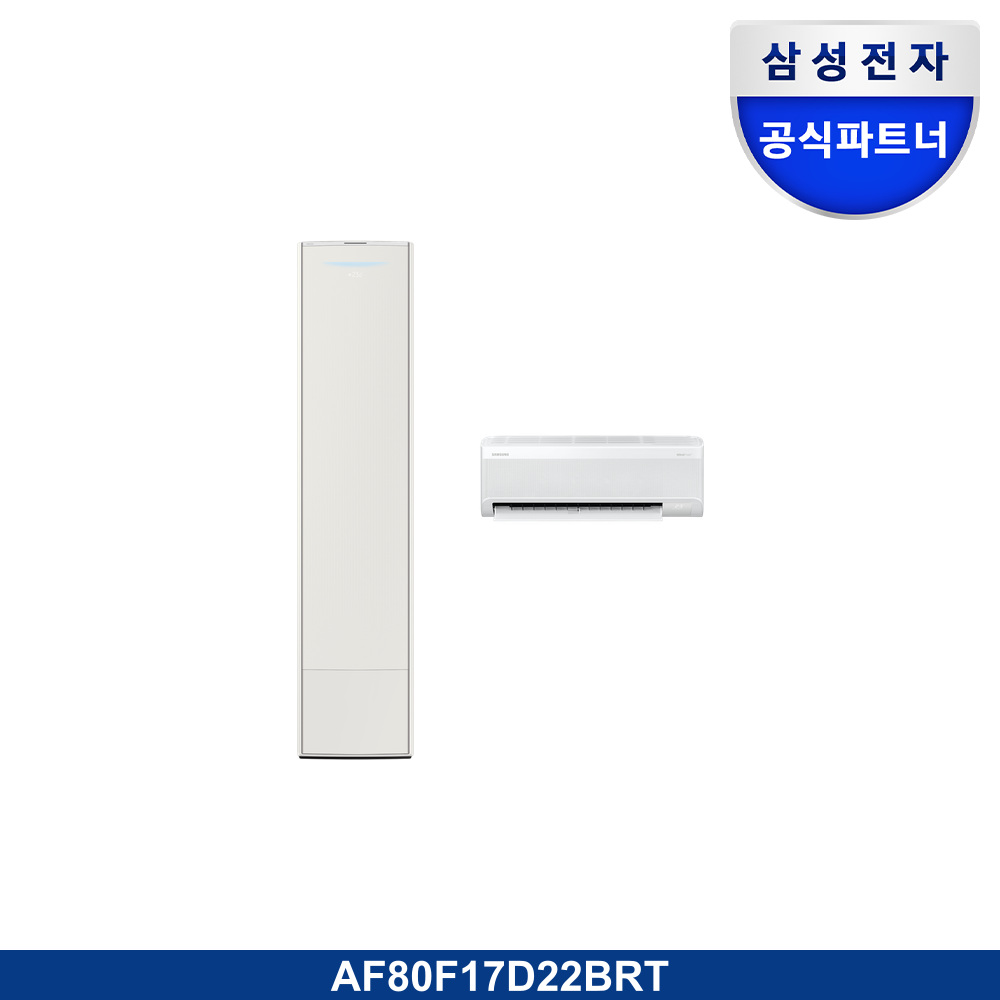 Bespoke AI 무풍콤보 갤러리 청정 56.9/18.7㎡ (리모컨 포함)