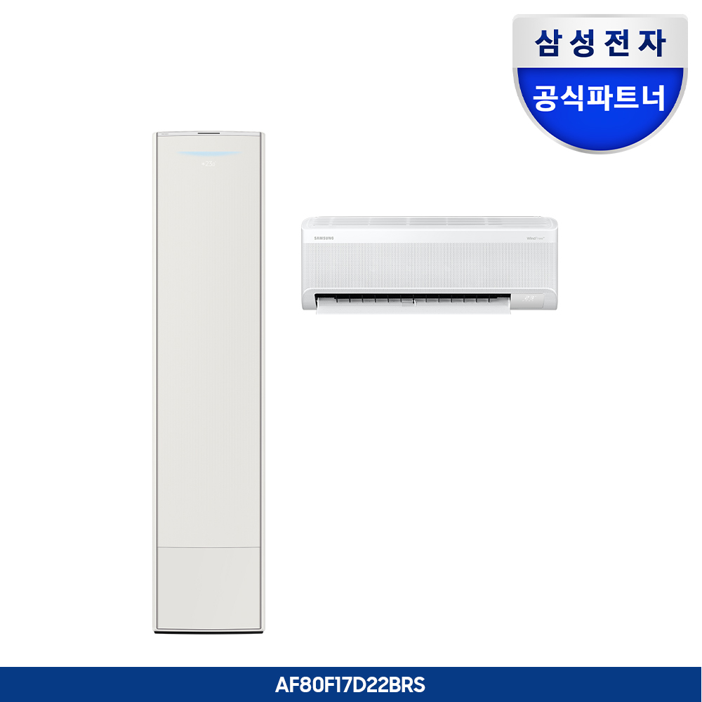 BESPOKE AI 무풍콤보 갤러리 청정
