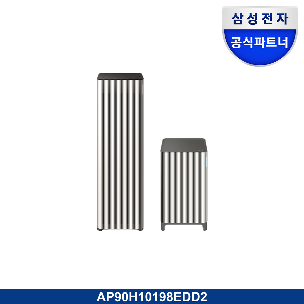 Infinite AI 공기청정기 (100㎡+33㎡, 리유저블 필터) 더블 패키지