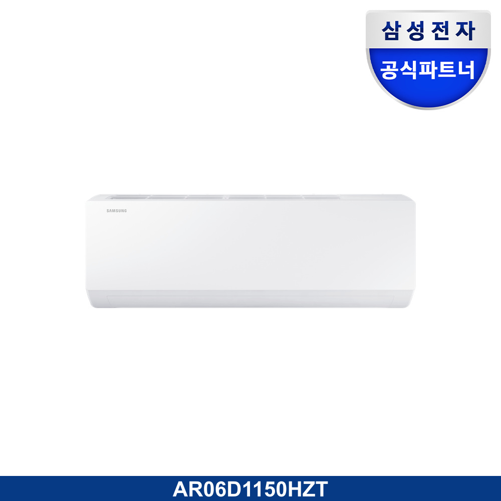 에어컨 벽걸이 18.7㎡