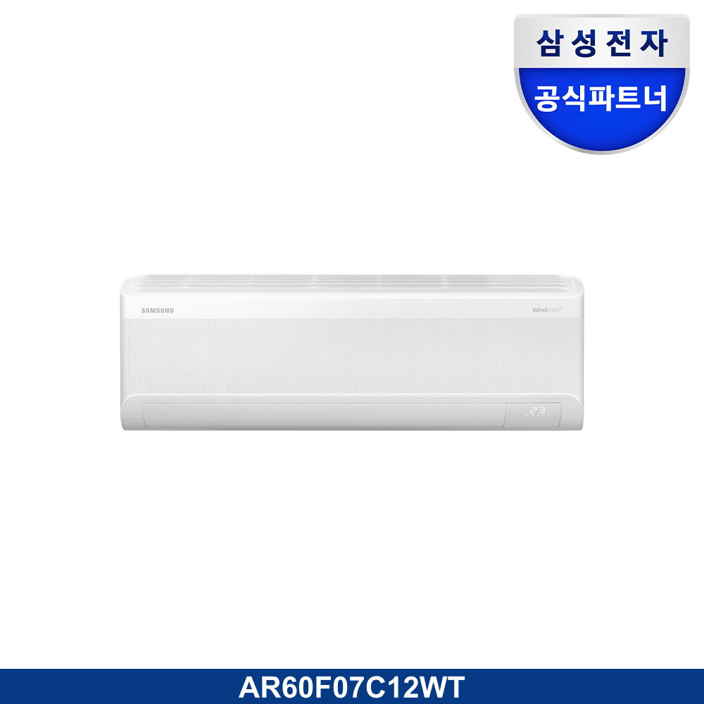 AI 무풍콤보 벽걸이 냉난방 24.4㎡ (리모컨 포함)