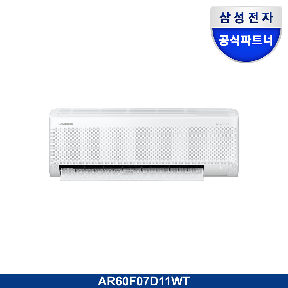 AI 무풍콤보 벽걸이 24.4㎡ (리모컨 포함)
