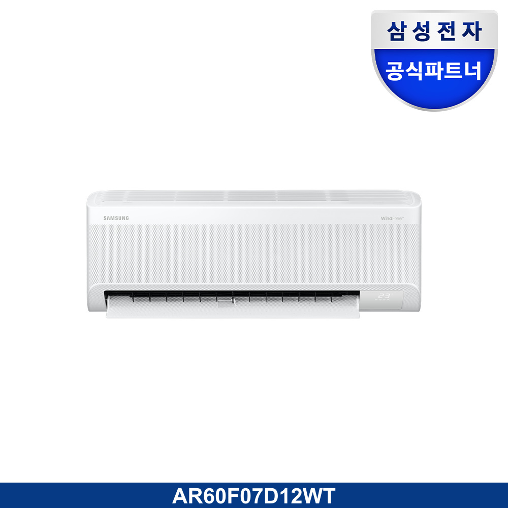 AI 무풍콤보 벽걸이 24.4㎡ (리모컨 포함)