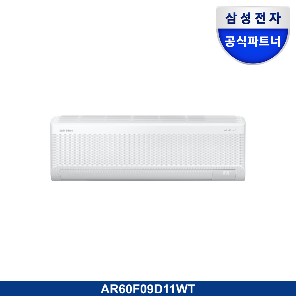 AI 무풍콤보 벽걸이 29.3㎡ (리모컨 포함)