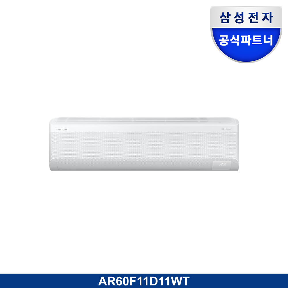 AI 무풍콤보 벽걸이 34.1㎡ (리모컨 포함)