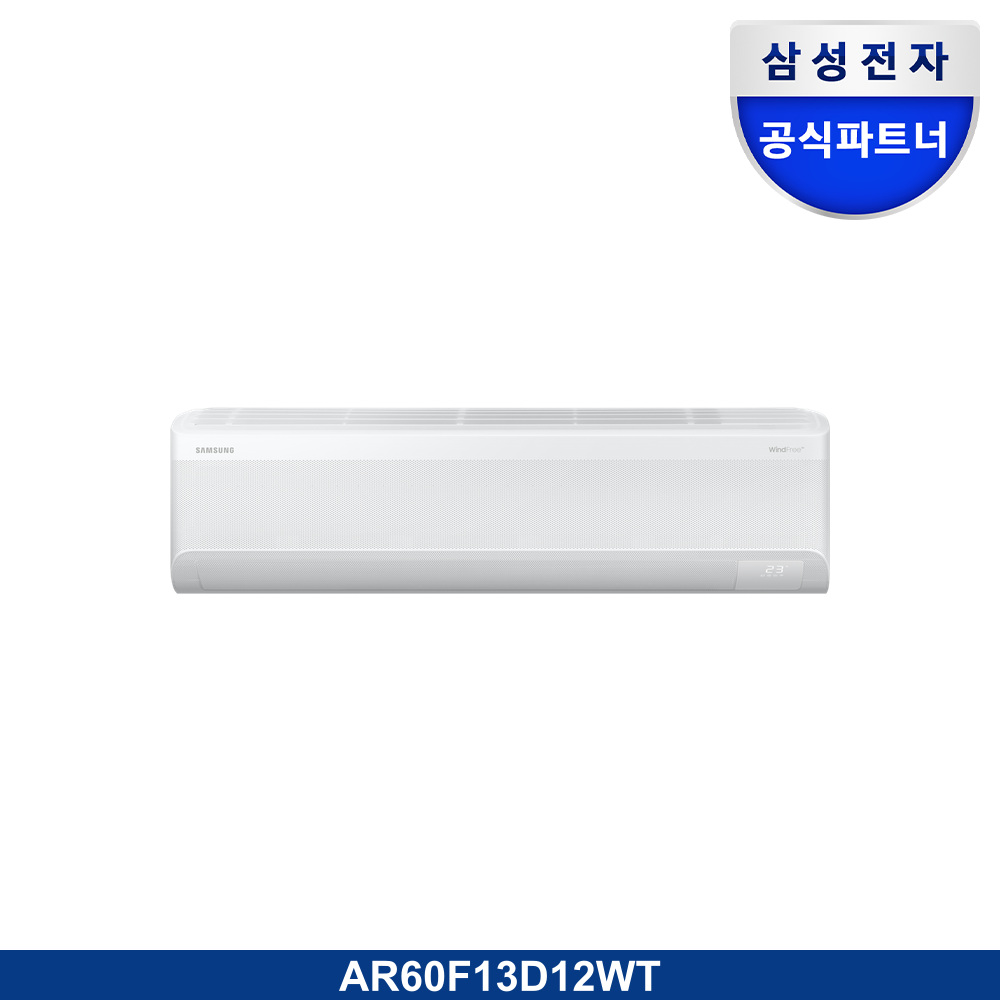 AI 무풍콤보 벽걸이 42.3㎡ (리모컨 포함)