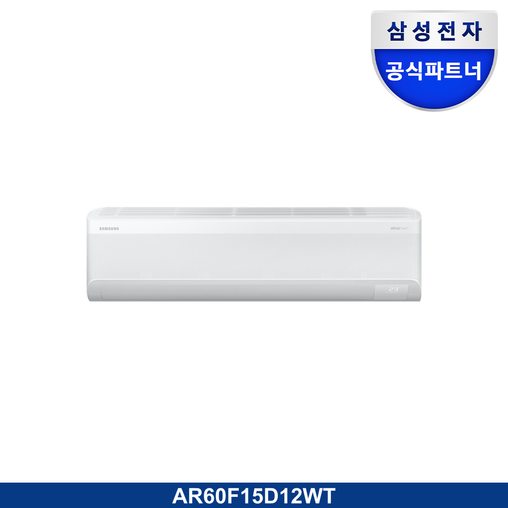 AI 무풍콤보 벽걸이 48.8㎡ (리모컨 포함)
