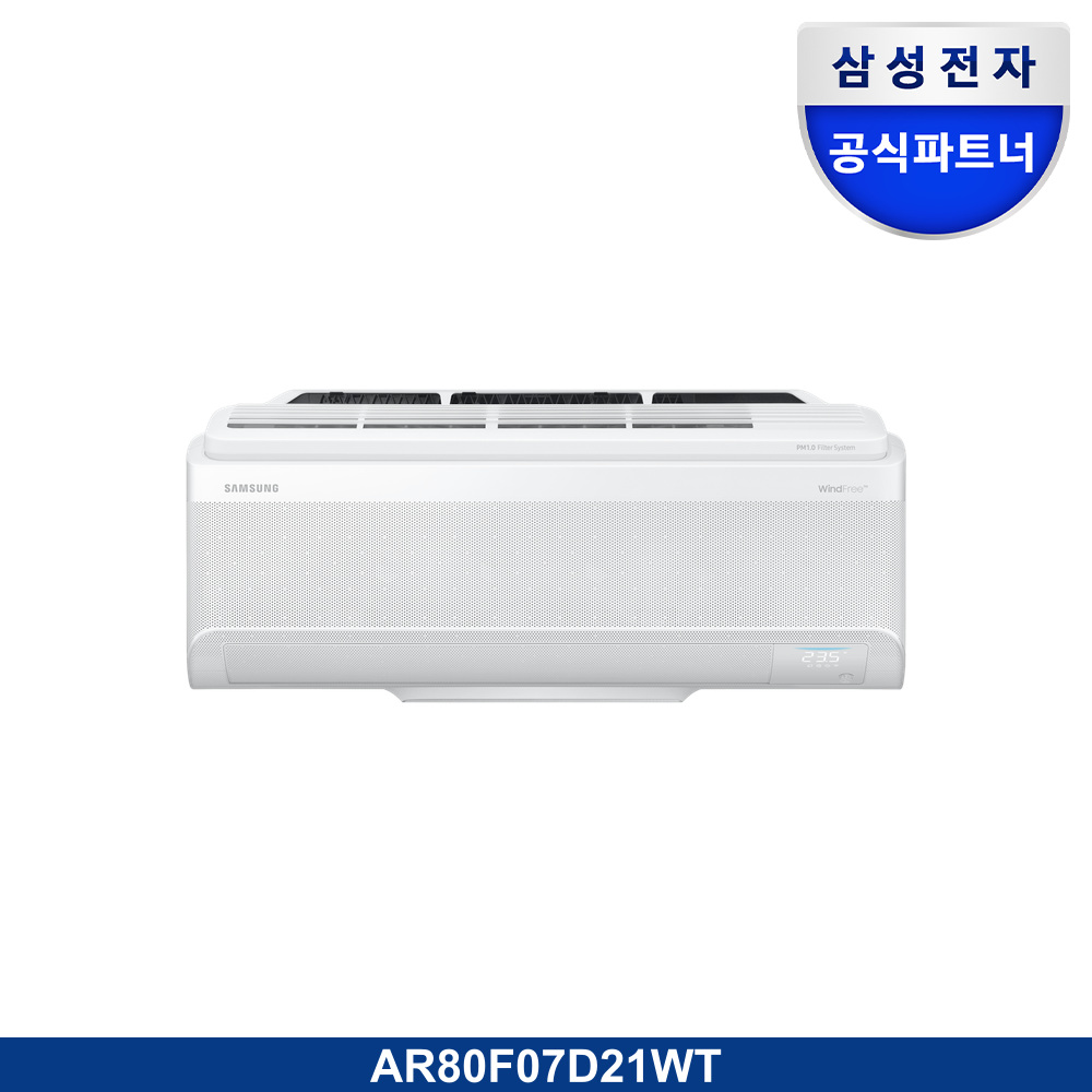 AI 무풍콤보 벽걸이 24.4㎡ (리모컨 포함)
