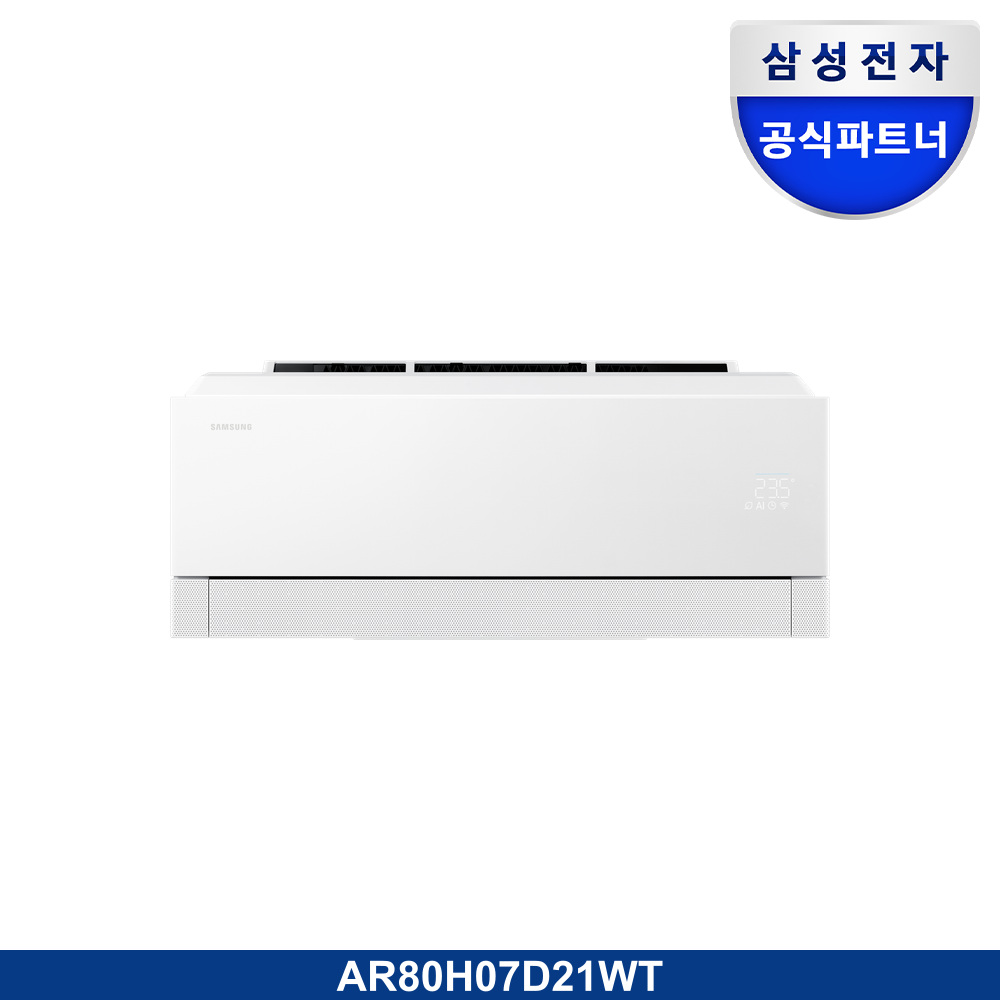AI 무풍콤보 프로 벽걸이 청정 24.4㎡