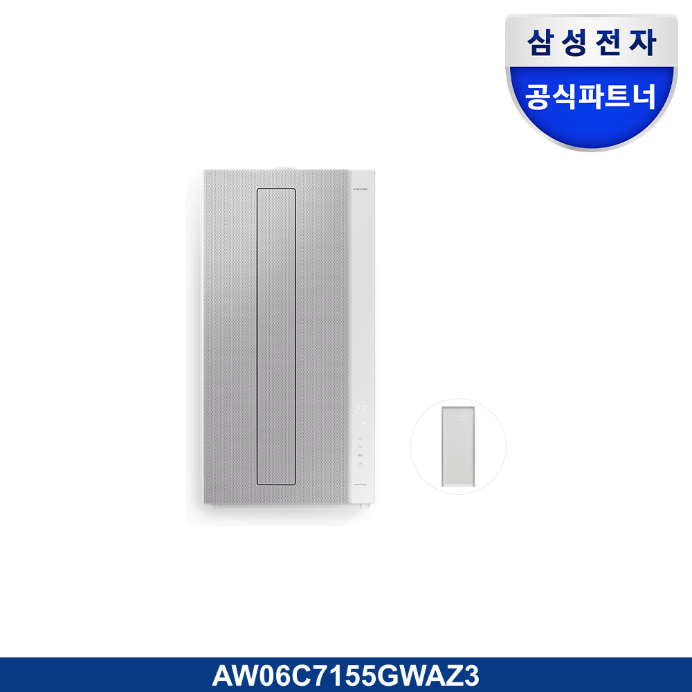 Bespoke 무풍에어컨 윈도우핏 19.2㎡ (매립형)+길이 연장킷 105cm