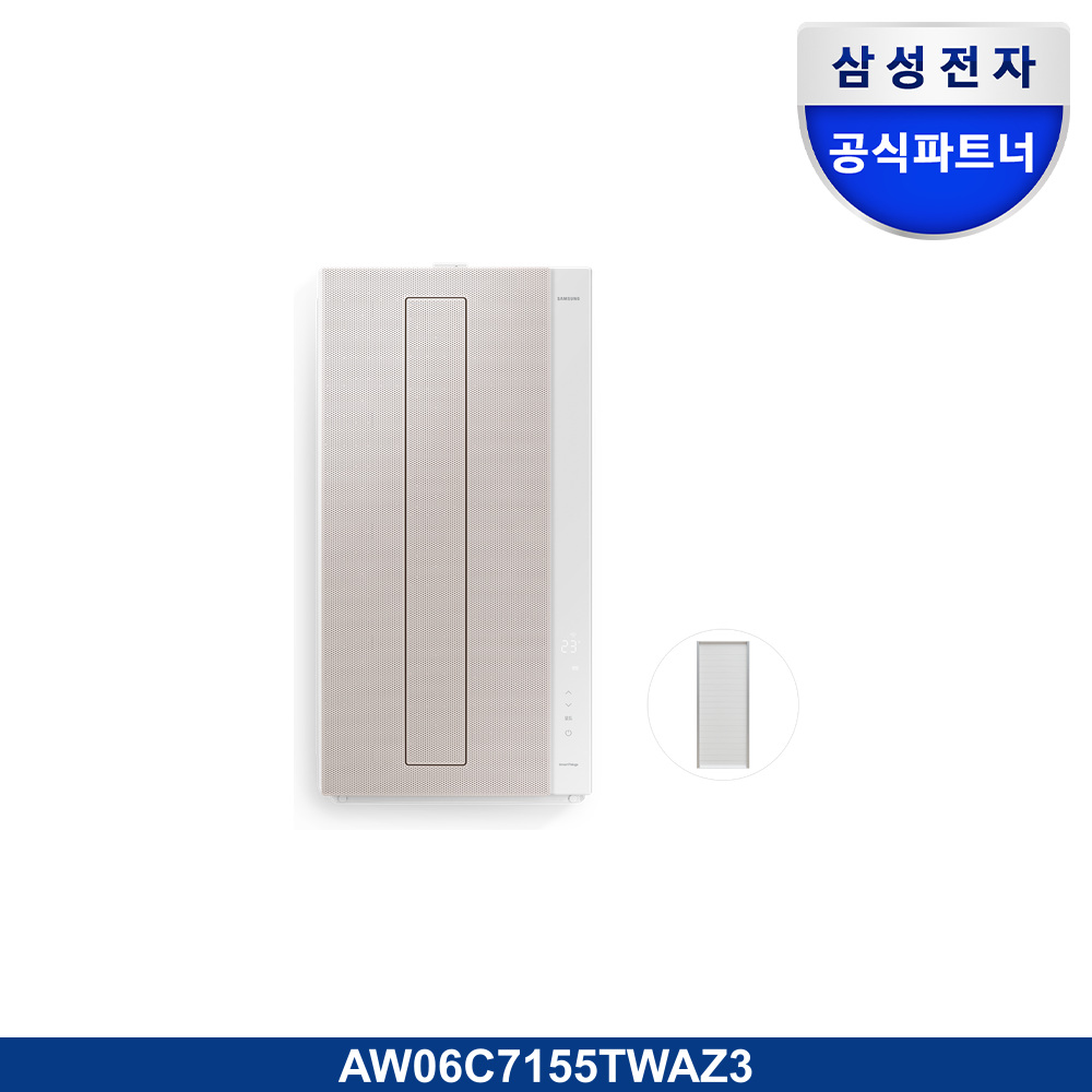 Bespoke 무풍에어컨 윈도우핏 19.2㎡ (매립형)+길이 연장킷 105cm