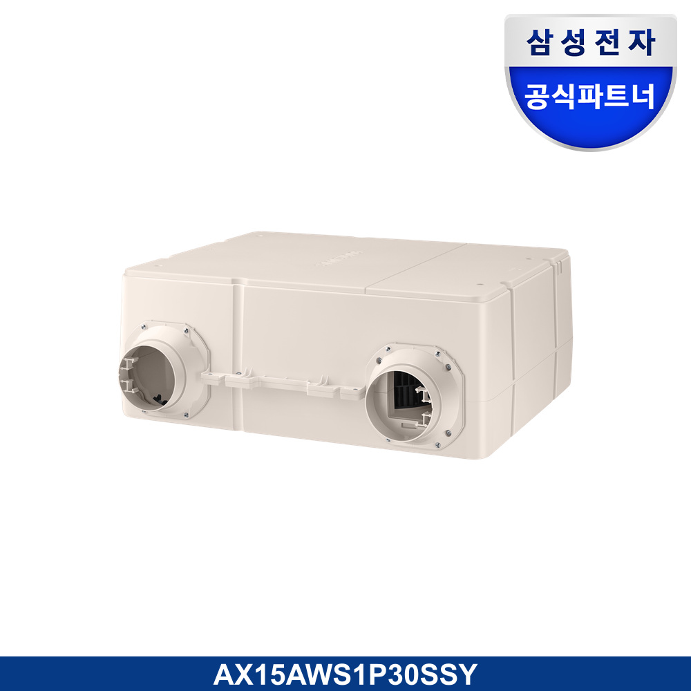 가정용 환기 시스템 150CMH