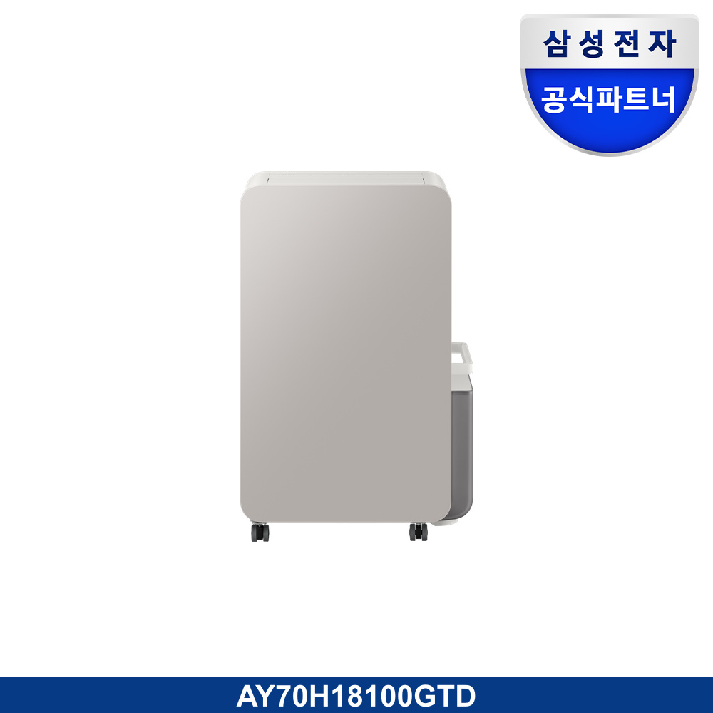 인버터 제습기 18L