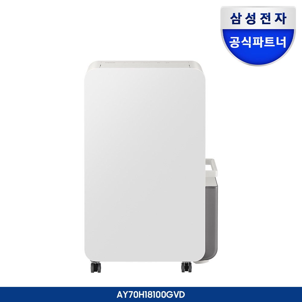 인버터 제습기 18L