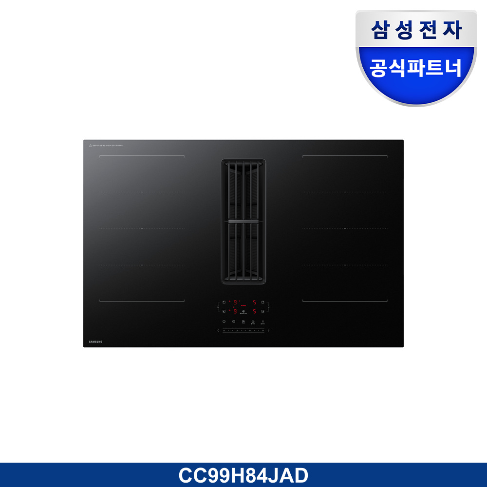 Infinite Line 후드일체형 인덕션