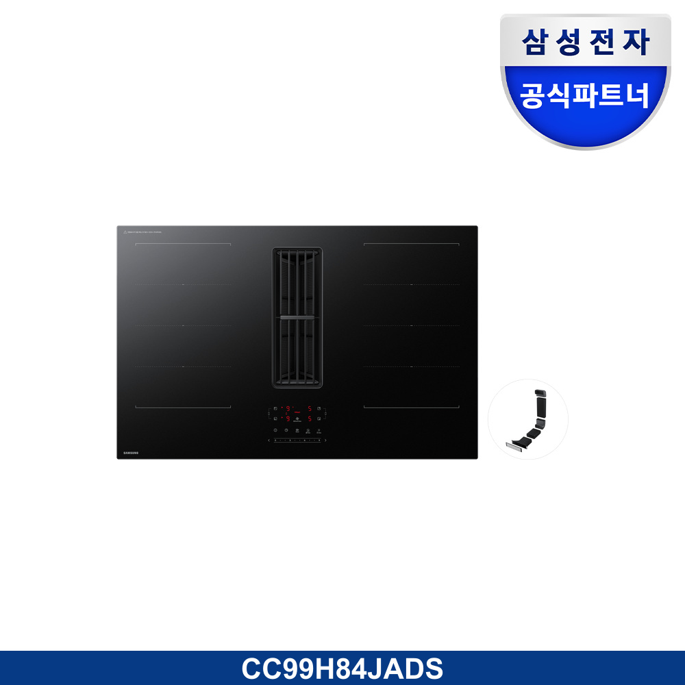 Infinite Line 후드일체형 인덕션+덕트 키트