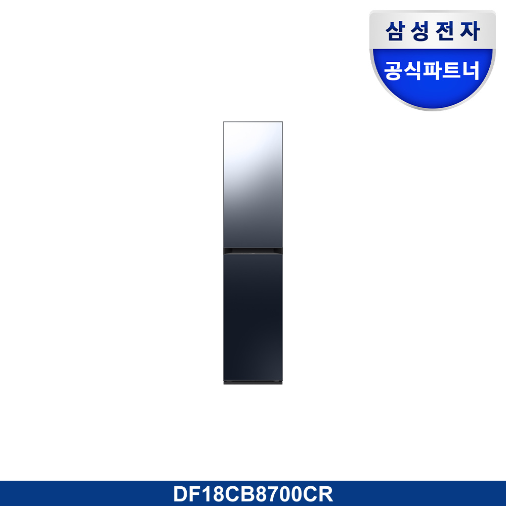 Bespoke AI 에어드레서 일반용량 3~5벌