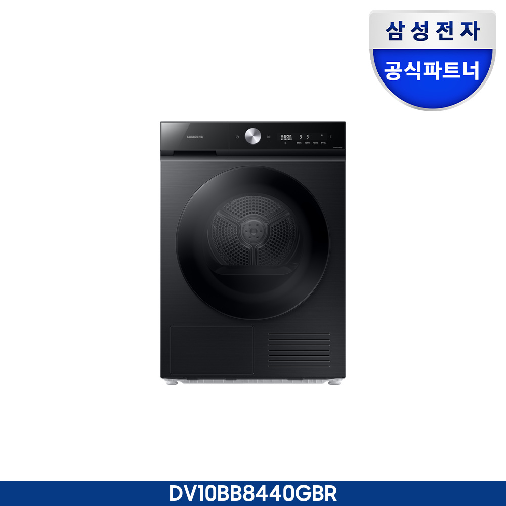 Bespoke AI 건조기 슬림 10kg