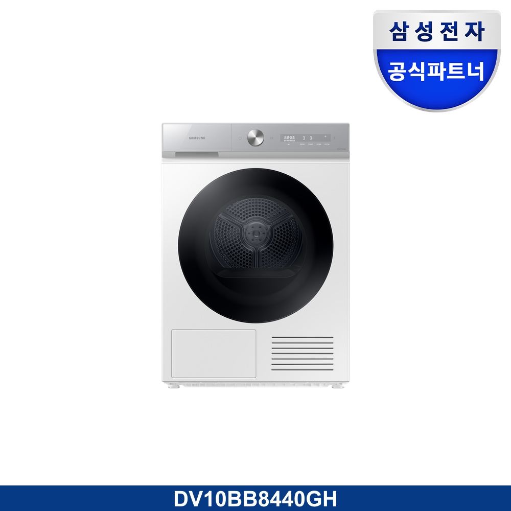 Bespoke AI 건조기 슬림 10kg