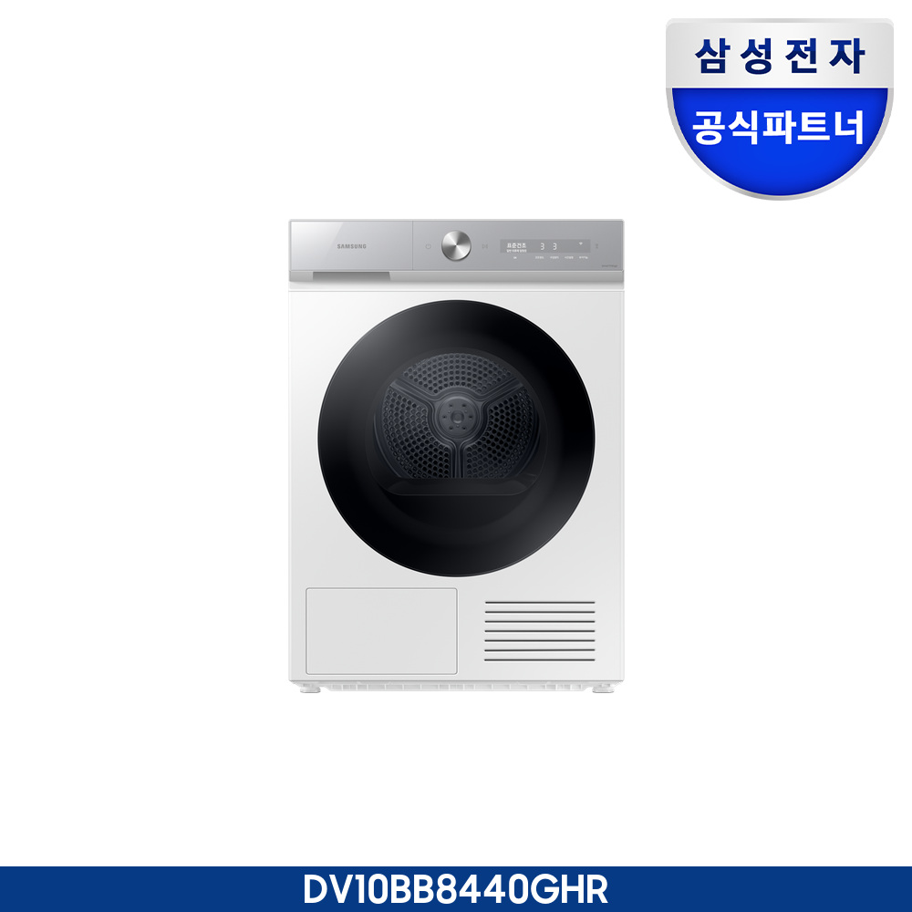 Bespoke AI 건조기 슬림 10kg