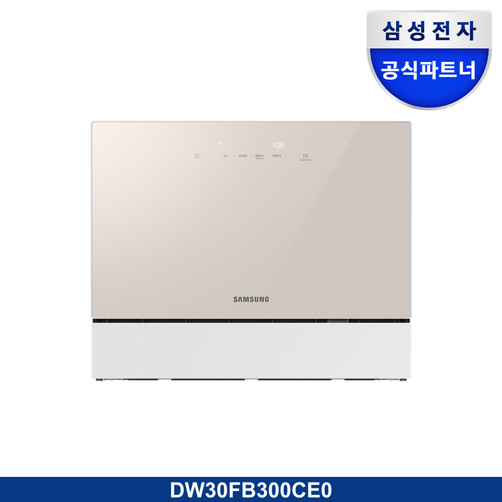 Bespoke 식기세척기 카운터탑 6인용