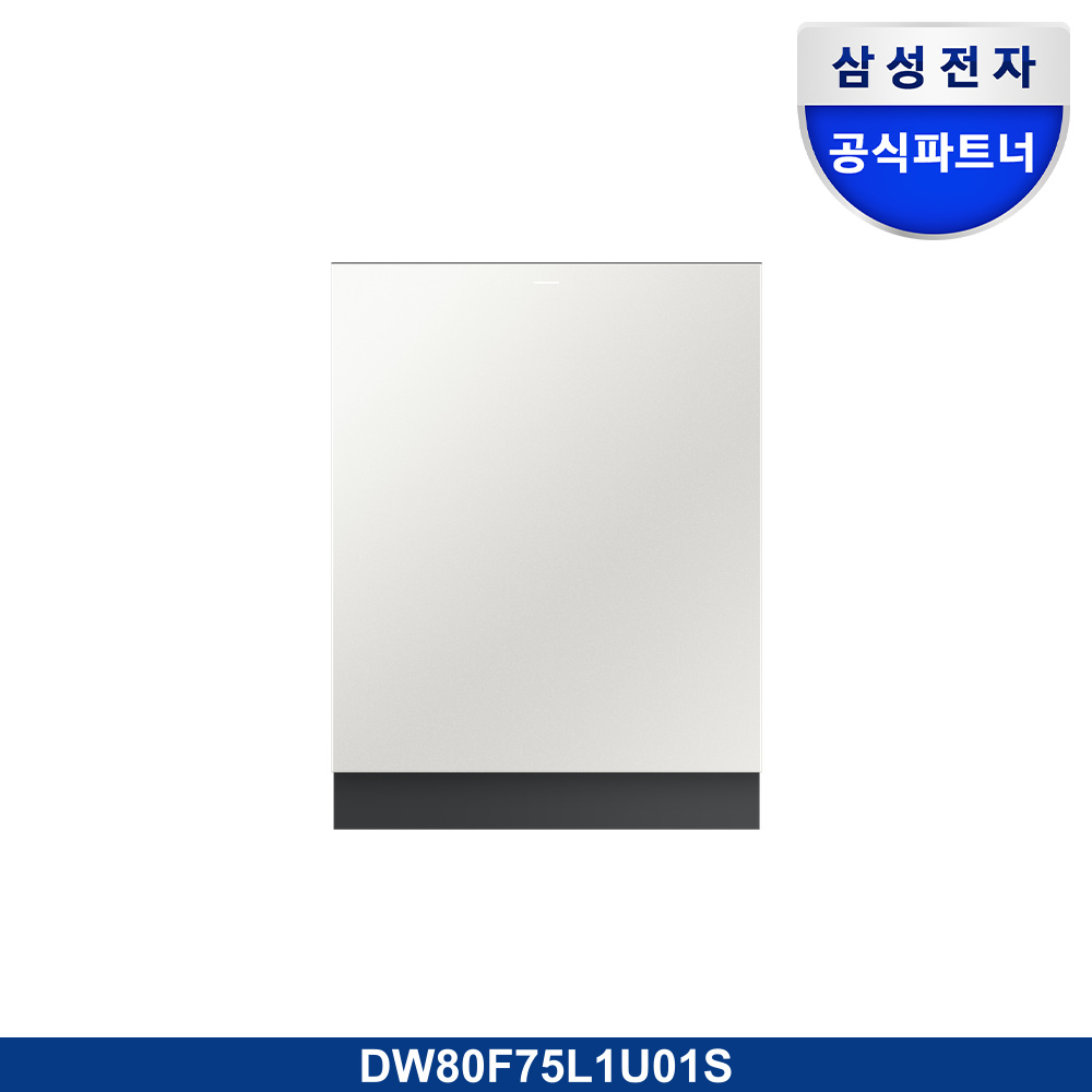 Bespoke AI 식기세척기 빌트인 14인용