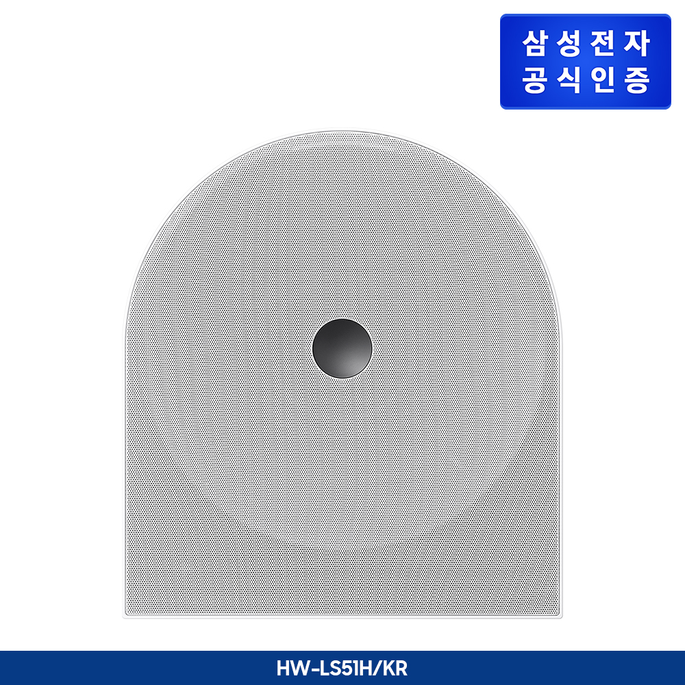 HW-LS50H/KR