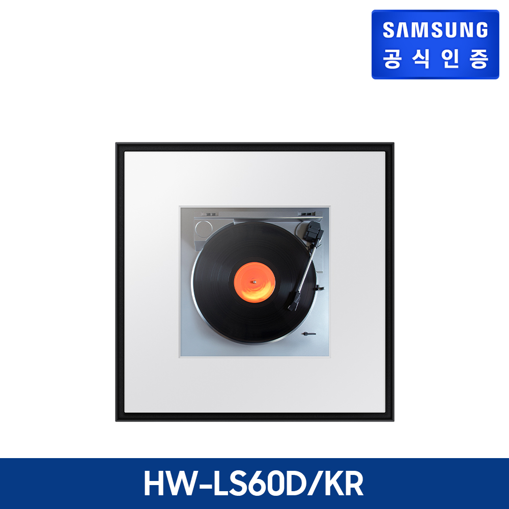 HW-LS60D/KR