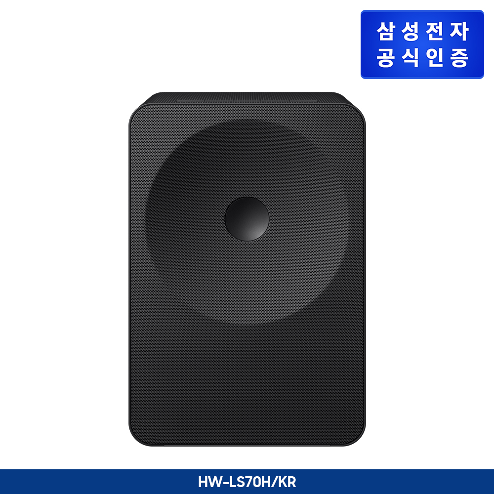 HW-LS70H/KR