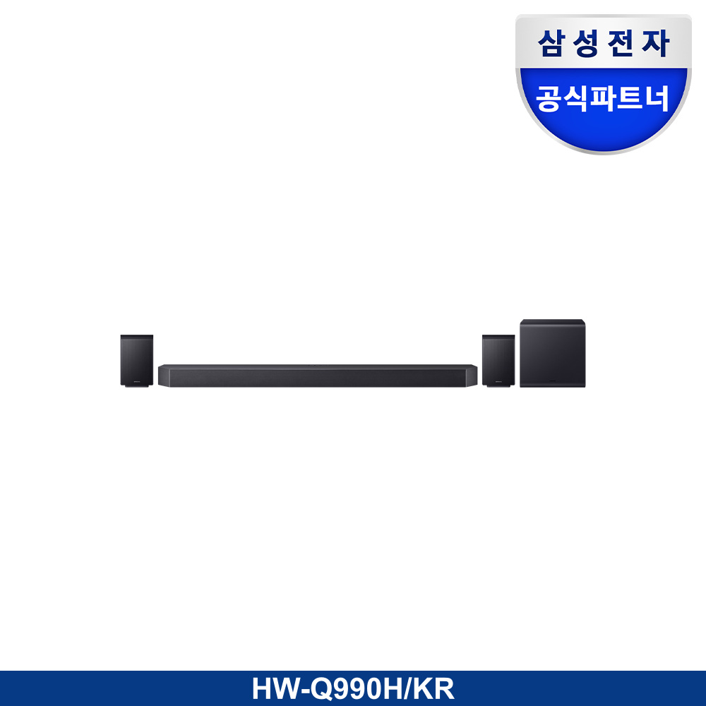 11.1.4ch 사운드바 Q990H