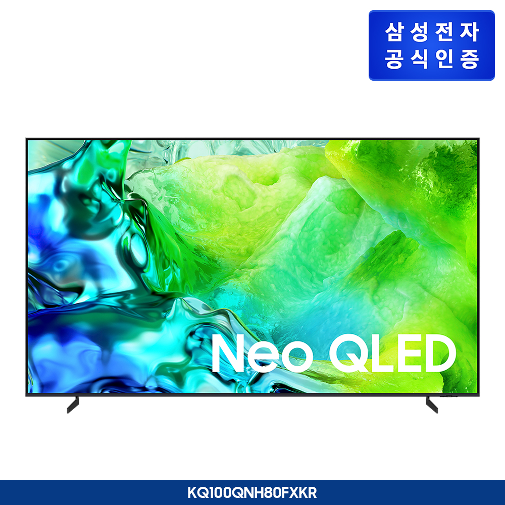 2026 Neo QLED QNH80 (138cm) 풀 모션 슬림핏 벽걸이형