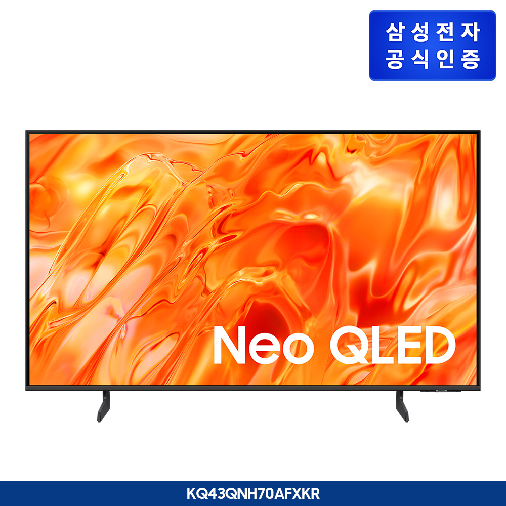 2026 Neo QLED QNH70 (138cm) 풀 모션 슬림핏 벽걸이형