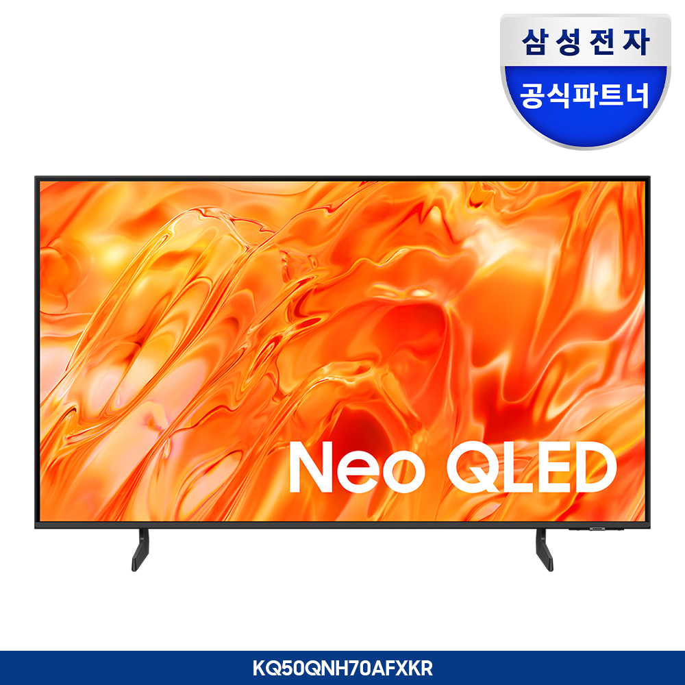 2026 Neo QLED QNH70 (138cm) 풀 모션 슬림핏 벽걸이형