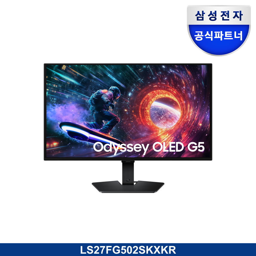 오디세이 OLED G5 G50SF QHD 180Hz (LS27FG502S)