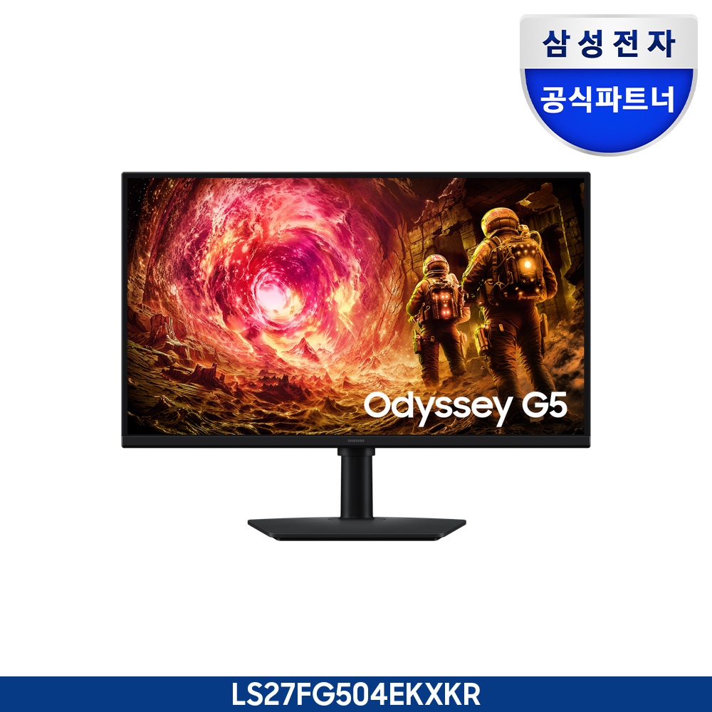 오디세이 G5 G50F QHD 180Hz (LS27FG504)