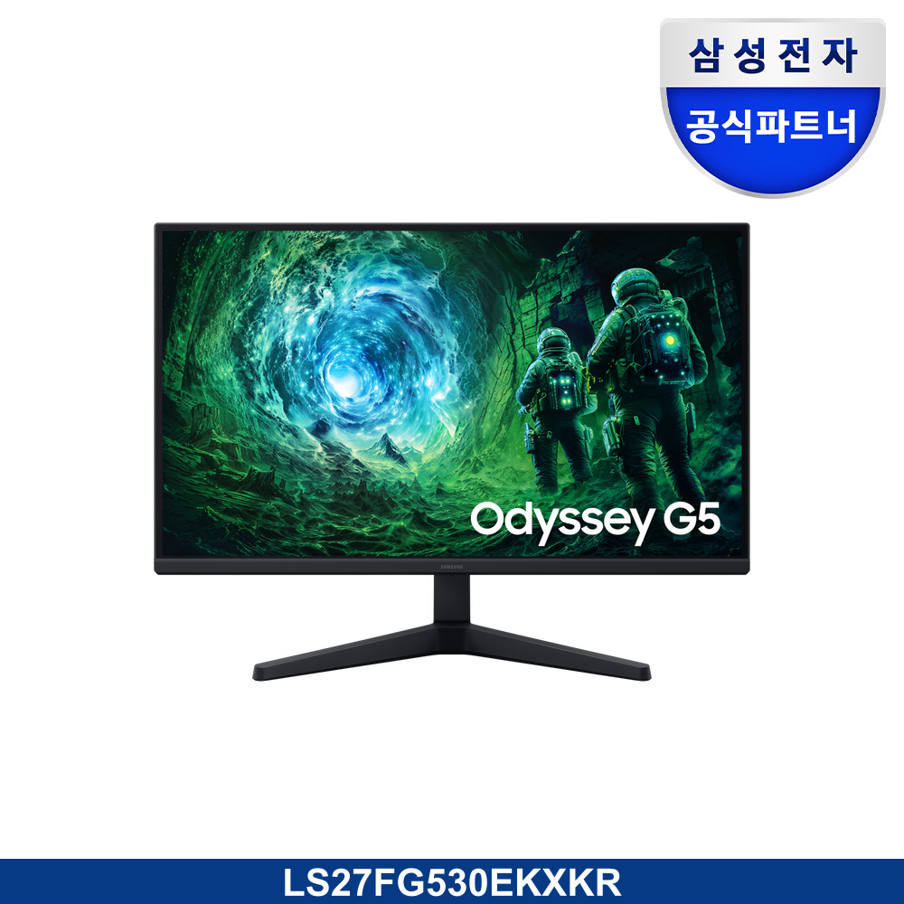 오디세이 G5 G53F QHD 200Hz (LS27FG530)