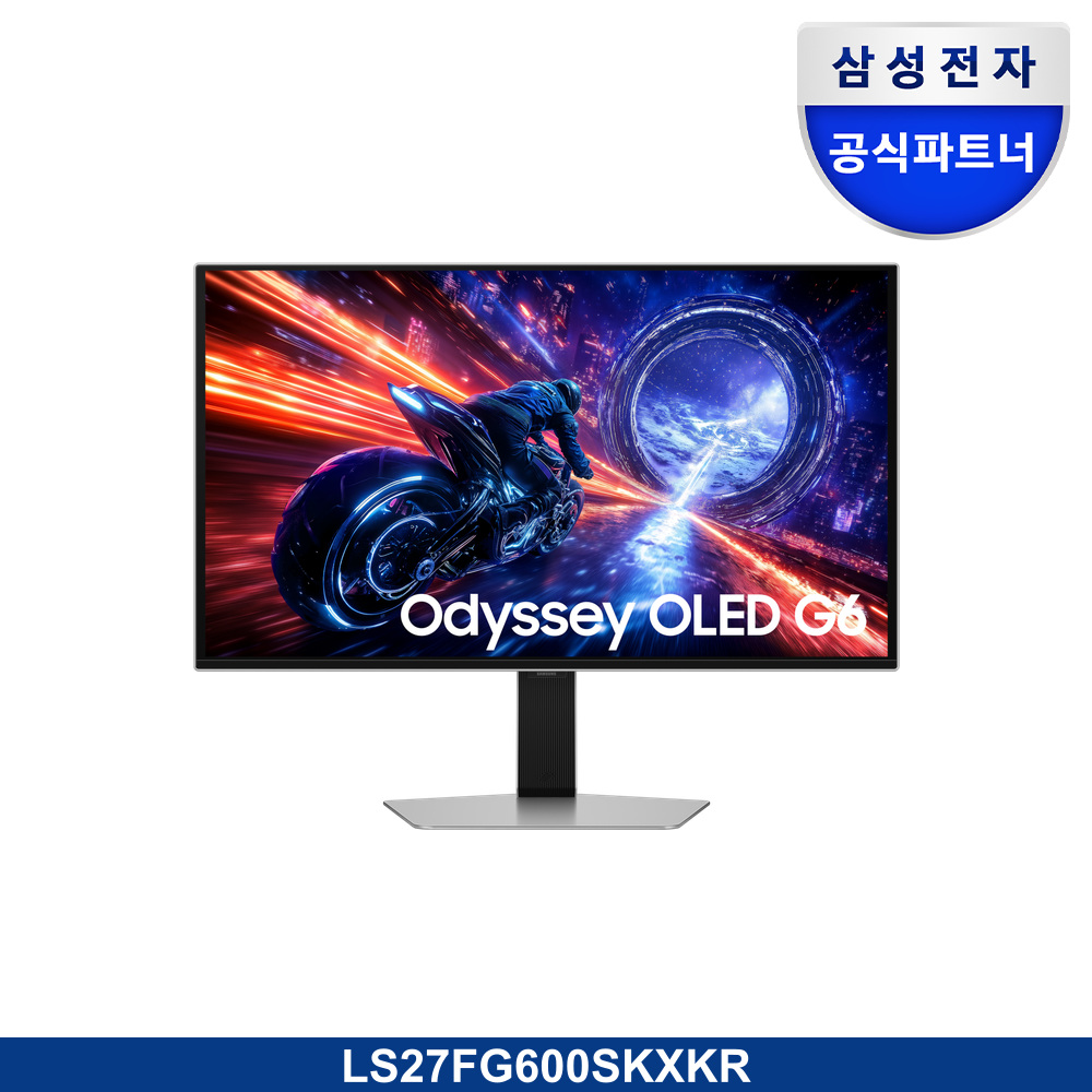 오디세이 OLED G6 G60SF QHD 500Hz (LS27FG600S)