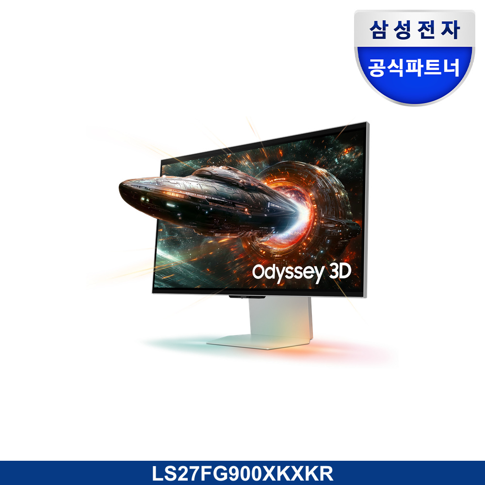 오디세이 3D (G90XF)(68.4cm)