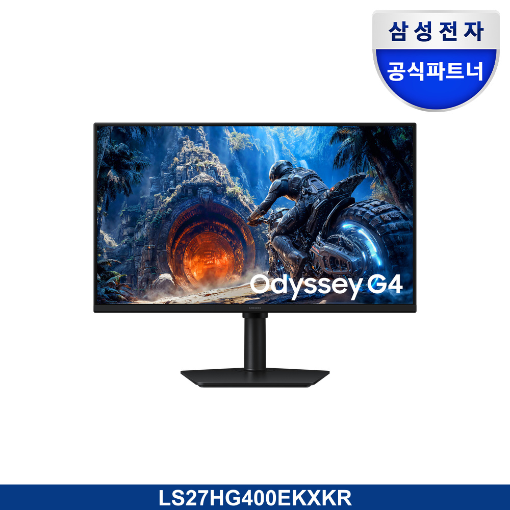오디세이 G4 G40H FHD 300Hz (LS27HG400)