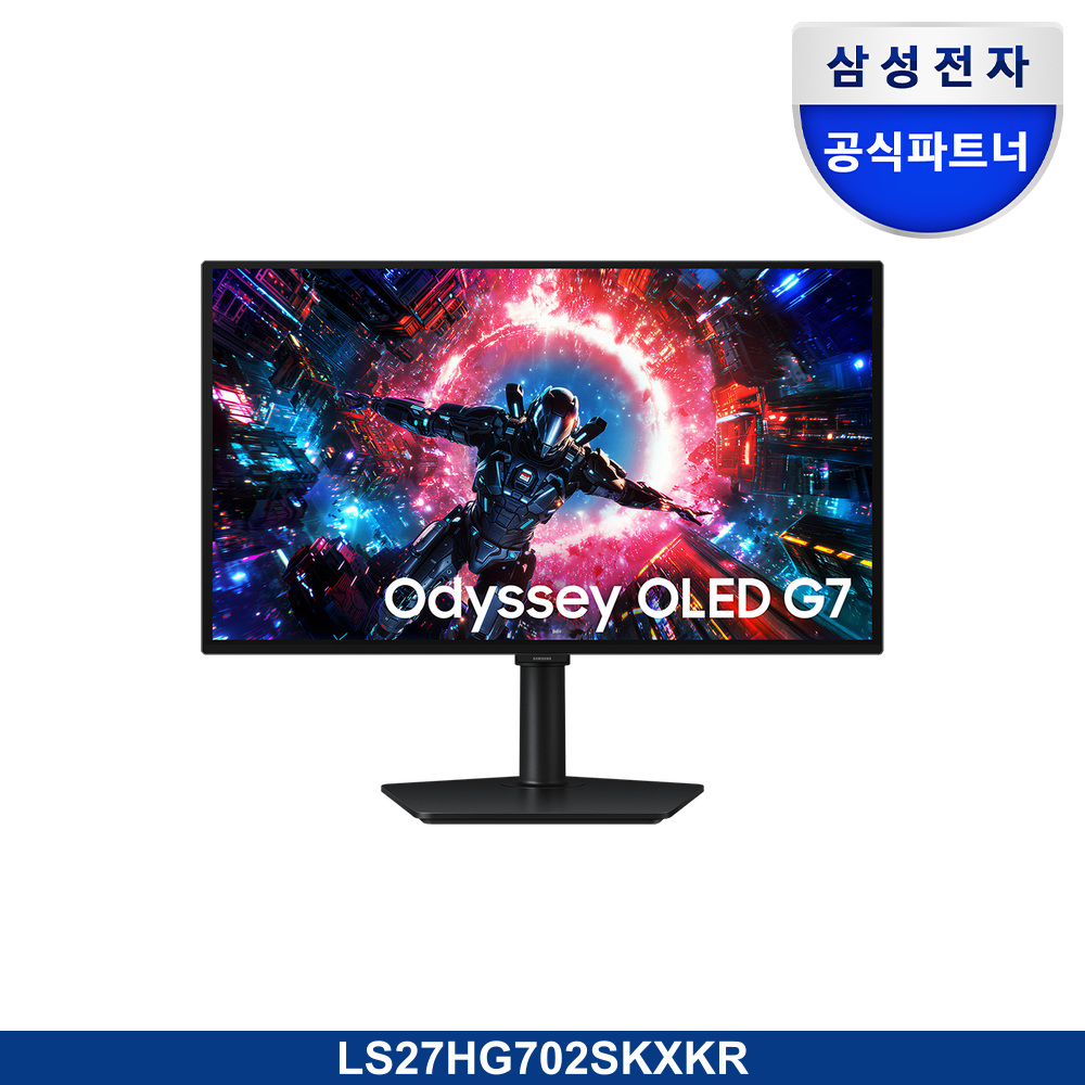 오디세이 OLED G7 G70SH 4K 165Hz (LS27HG702S)
