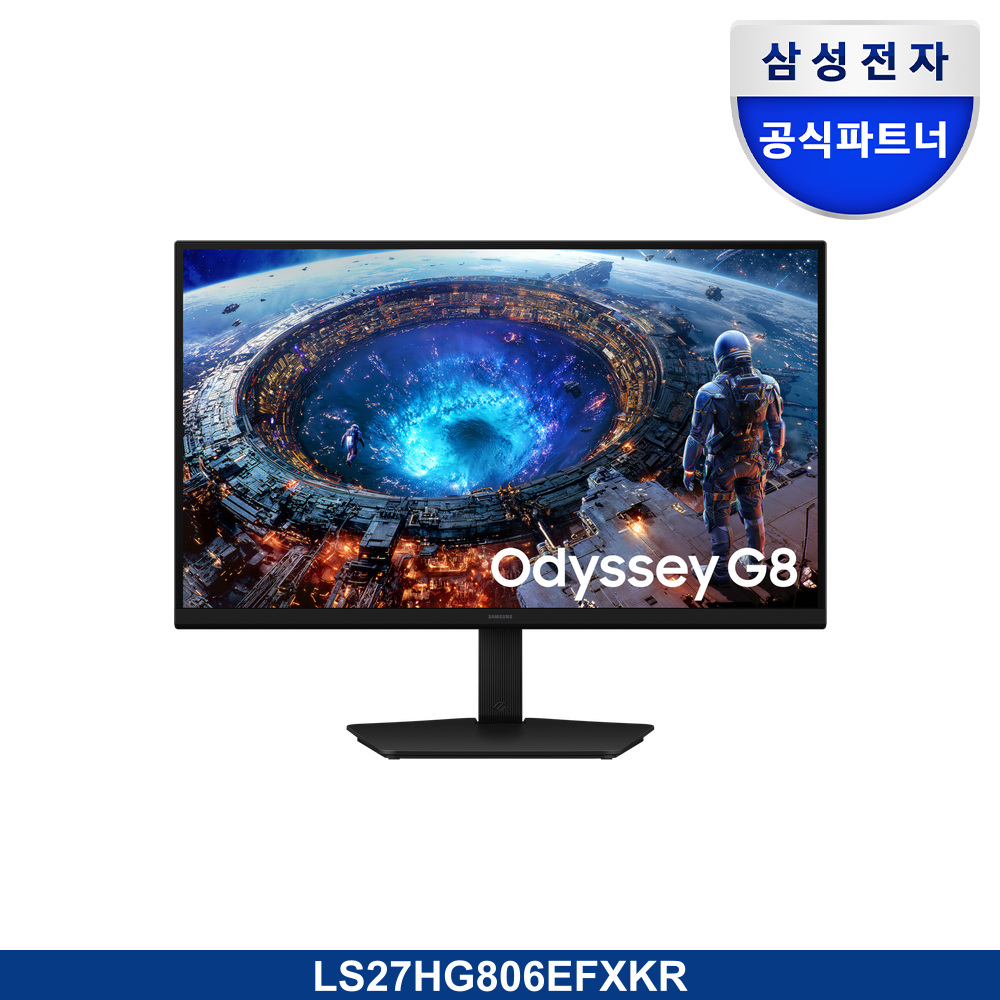 오디세이 G8 G80HF 5K 180Hz (LS27HG806)