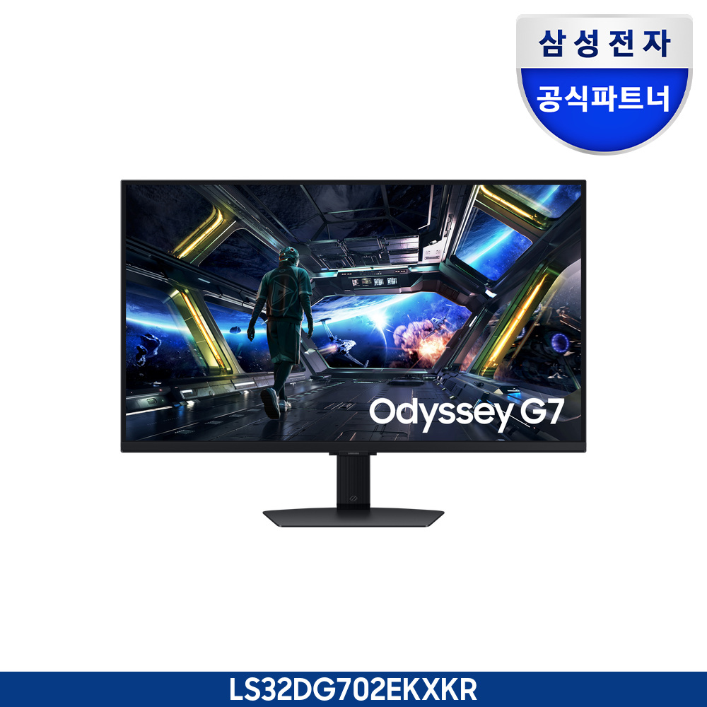 오디세이 G7 G70D 4K 144Hz 스마트 (LS32DG702)