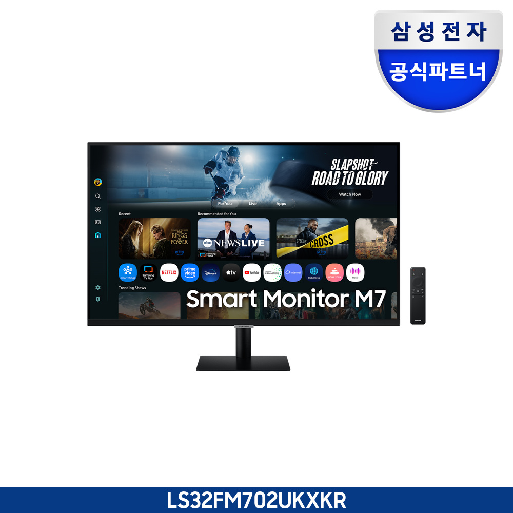 2025 4K 스마트모니터 M7 블랙 (LS32FM702)