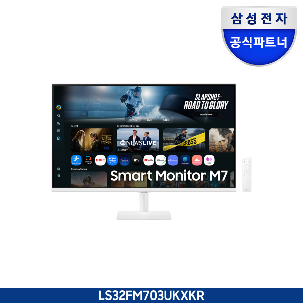 2025 4K 스마트모니터 M7 화이트 (LS32FM703)