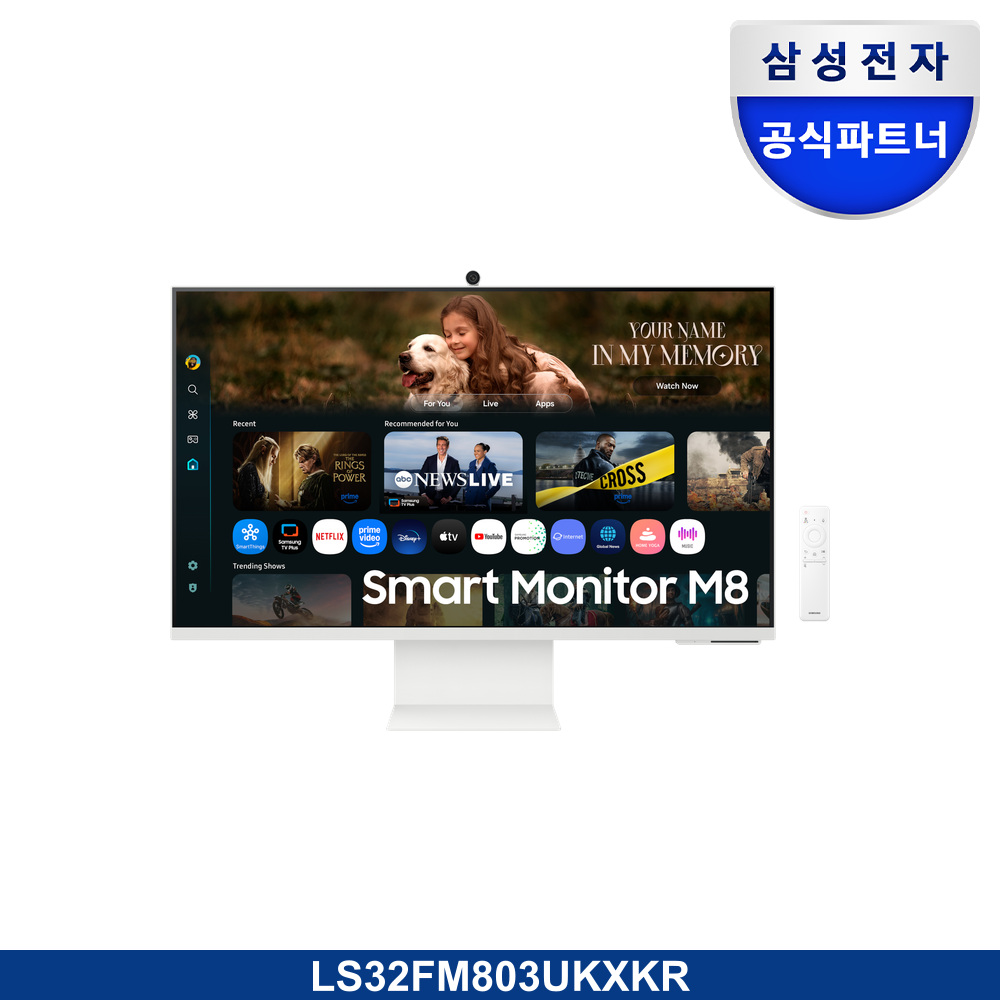 2025 4K 스마트모니터 M8 (LS32FM803)