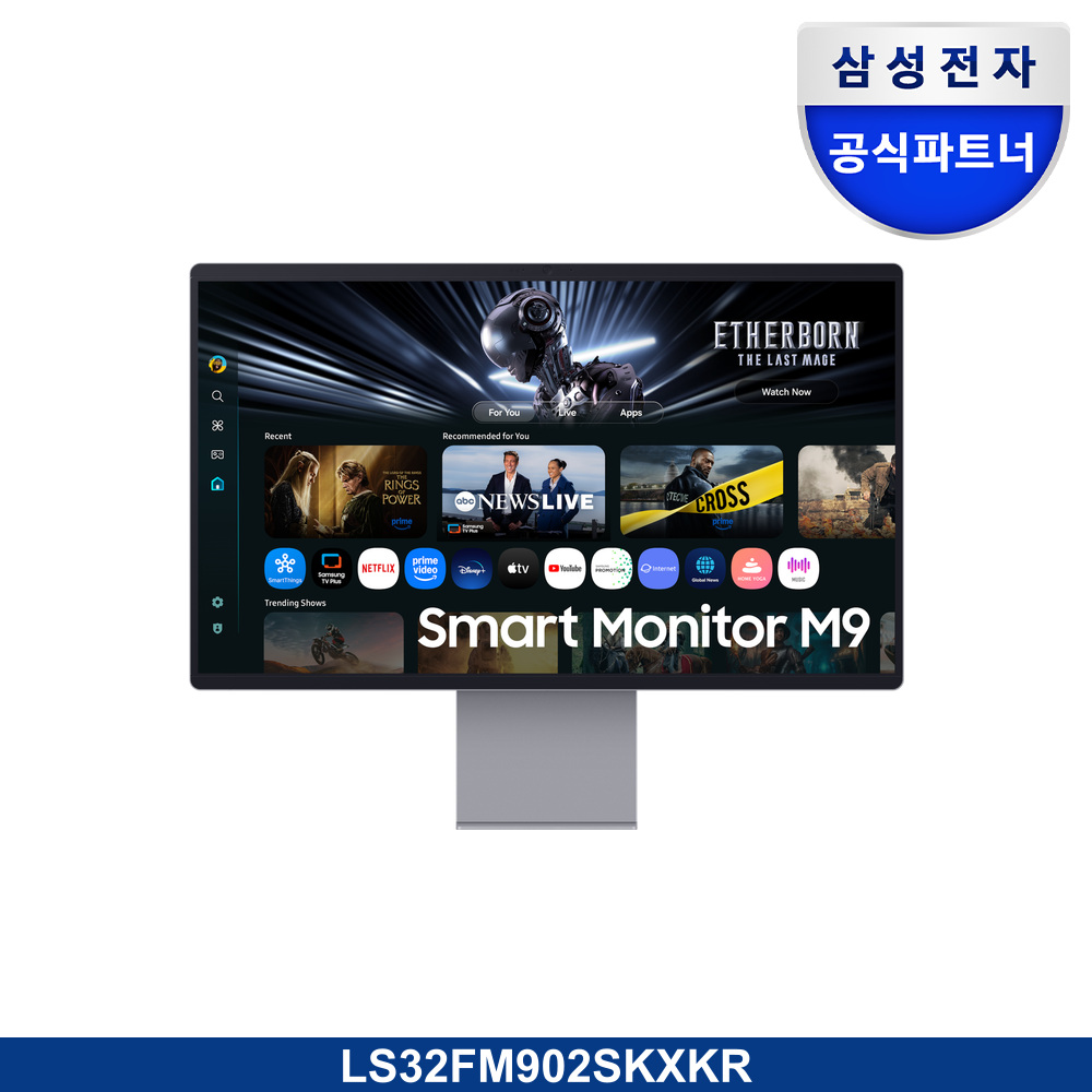 OLED 스마트모니터 M9 (LS32FM902)
